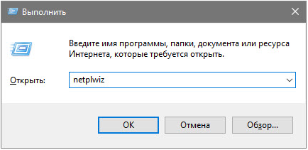 Как убрать фризы в играх на windows 10