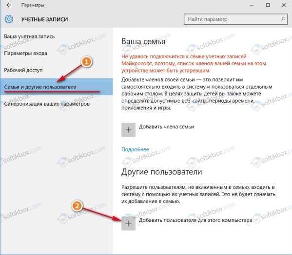 Как открыть создать назвать переименовать папку файл все способы